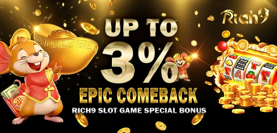 rich9 special bonus